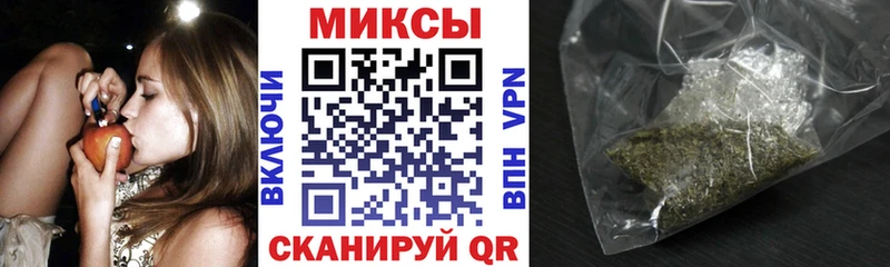 Бутират 99%  что такое   Шебекино 