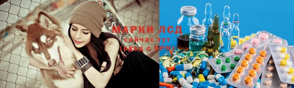 мдма Семёнов