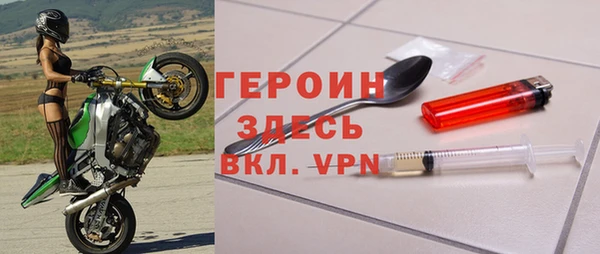 гашишное масло Семилуки