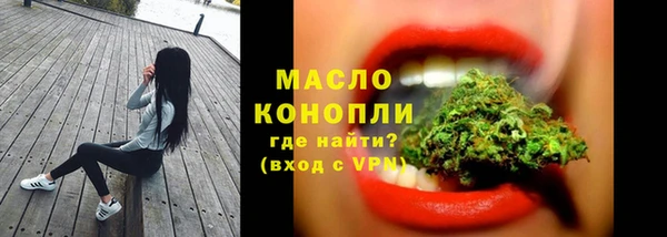 мдма Семёнов