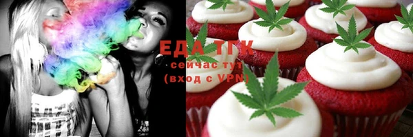 ешки Семикаракорск