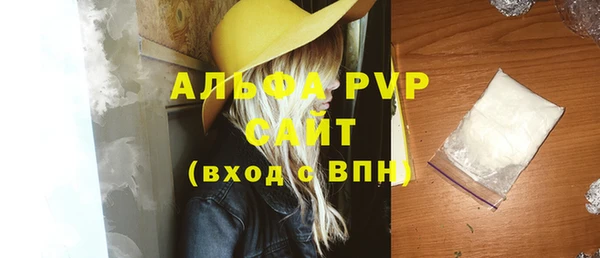 гашишное масло Семилуки