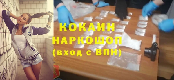 jwh Олёкминск