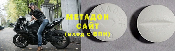ешки Семикаракорск