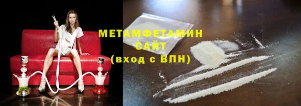 гашишное масло Семилуки