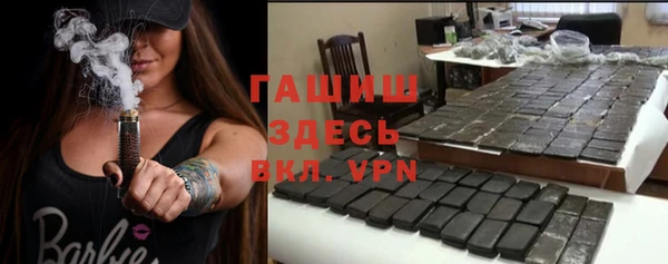 ешки Семикаракорск
