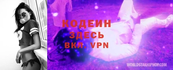 мдма Семёнов