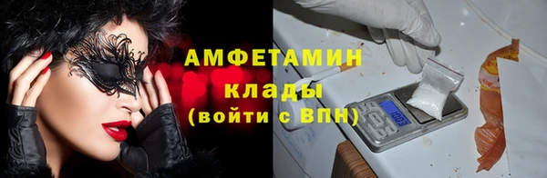 мдма Семёнов