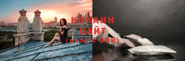ешки Семикаракорск