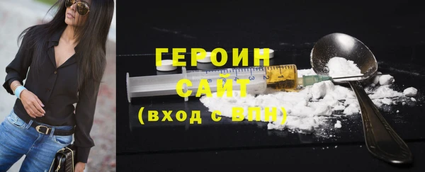 гашишное масло Семилуки