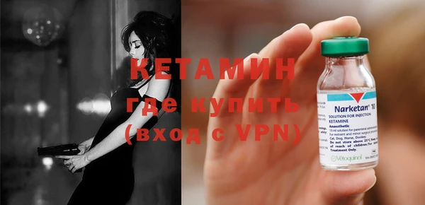ешки Семикаракорск