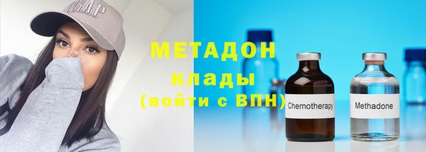 гашишное масло Семилуки