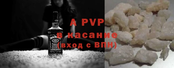 ешки Семикаракорск