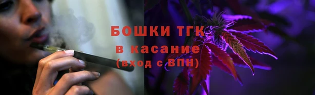 ешки Семикаракорск