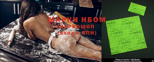 гашишное масло Семилуки
