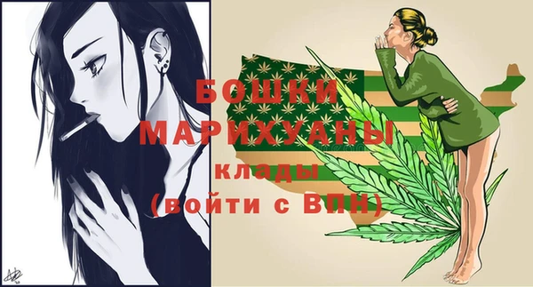 ешки Семикаракорск