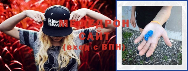 гашишное масло Семилуки