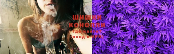 кокаин колумбия Кулебаки