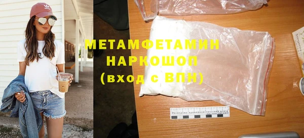 ешки Семикаракорск