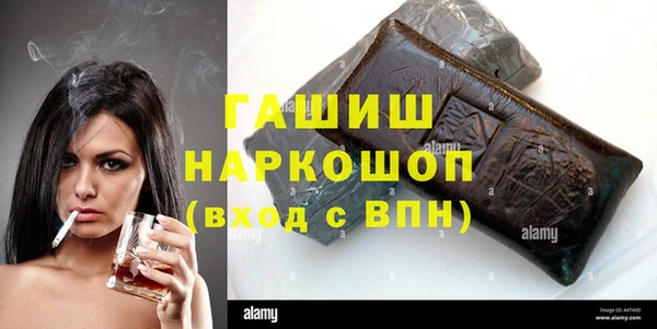 мдма Семёнов