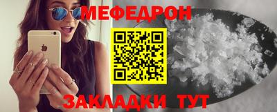 ПСИЛОЦИБИНОВЫЕ ГРИБЫ Канаш