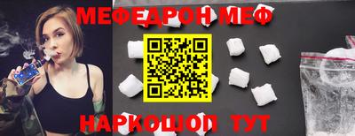 ПСИЛОЦИБИНОВЫЕ ГРИБЫ Канаш