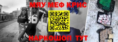 ПСИЛОЦИБИНОВЫЕ ГРИБЫ Канаш