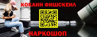 ПСИЛОЦИБИНОВЫЕ ГРИБЫ Канаш