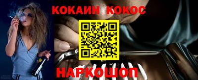 ПСИЛОЦИБИНОВЫЕ ГРИБЫ Канаш