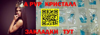 ПСИЛОЦИБИНОВЫЕ ГРИБЫ Канаш