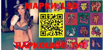ПСИЛОЦИБИНОВЫЕ ГРИБЫ Канаш