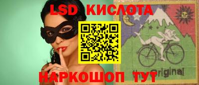 альфа пвп Кандалакша