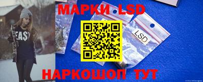 ПСИЛОЦИБИНОВЫЕ ГРИБЫ Канаш