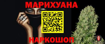 ПСИЛОЦИБИНОВЫЕ ГРИБЫ Канаш