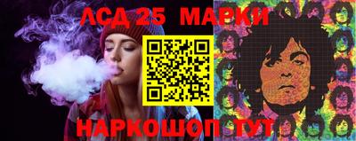 альфа пвп Кандалакша