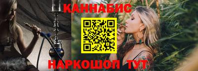 альфа пвп Кандалакша