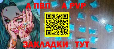 ПСИЛОЦИБИНОВЫЕ ГРИБЫ Канаш