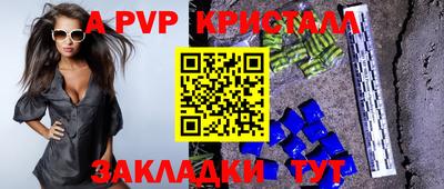 ПСИЛОЦИБИНОВЫЕ ГРИБЫ Канаш