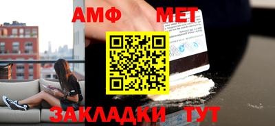 ПСИЛОЦИБИНОВЫЕ ГРИБЫ Канаш