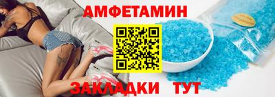 ПСИЛОЦИБИНОВЫЕ ГРИБЫ Канаш