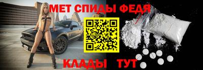 ПСИЛОЦИБИНОВЫЕ ГРИБЫ Канаш