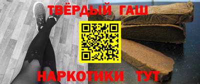 ПСИЛОЦИБИНОВЫЕ ГРИБЫ Канаш