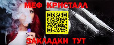 ПСИЛОЦИБИНОВЫЕ ГРИБЫ Канаш