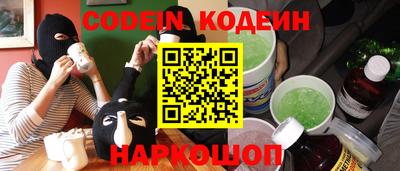 ПСИЛОЦИБИНОВЫЕ ГРИБЫ Канаш