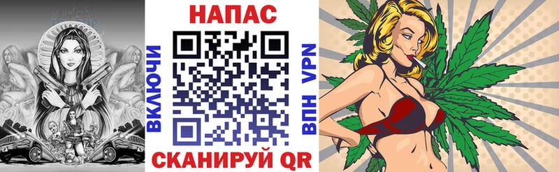Бошки Шишки ГИДРОПОН  закладки  Шебекино 